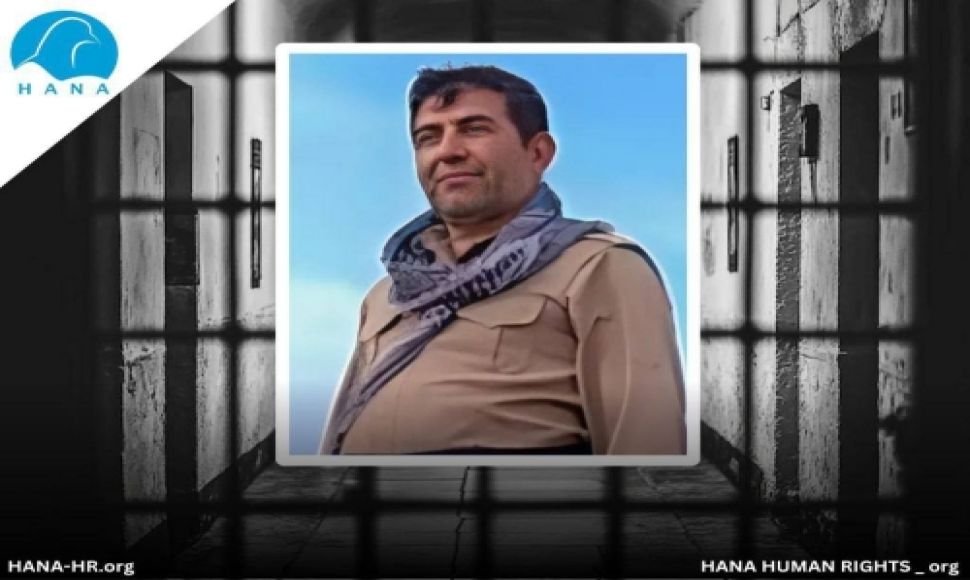 Rashid Rahimi, a resident of Bukan, was sentenced to imprisonment
