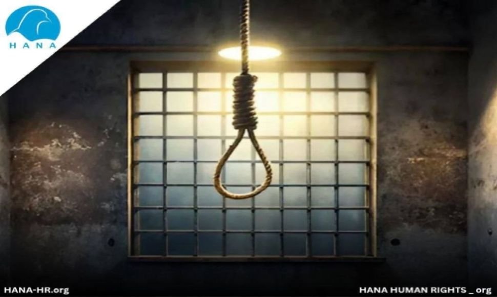 Execution of a Prisoner in Kermanshah Prison