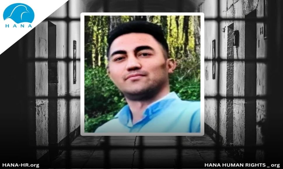 Javanrud: Continued Detention of Ebrahim Gol Anbar, Brother of Esmaeil Gol Anbar
