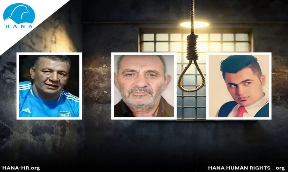 Execution of Three Prisoners in Qezel Hesar Prison, Karaj