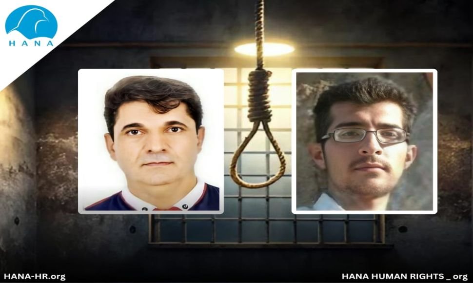 Execution of Two Prisoners in Mahabad Central Prison