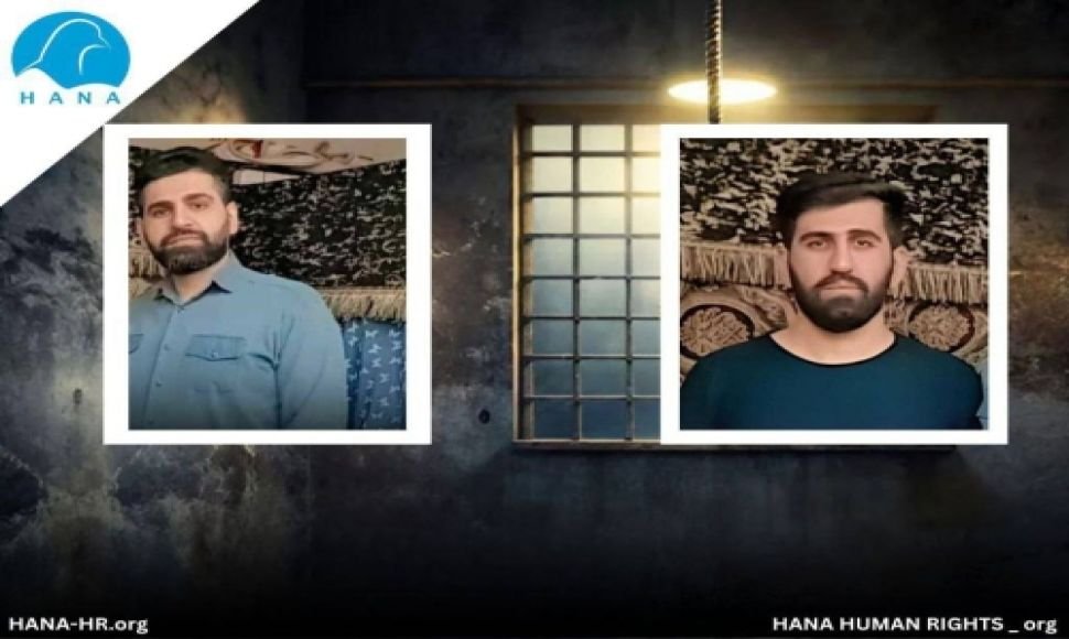 Execution of Two Members of a Family in Jiroft Prison