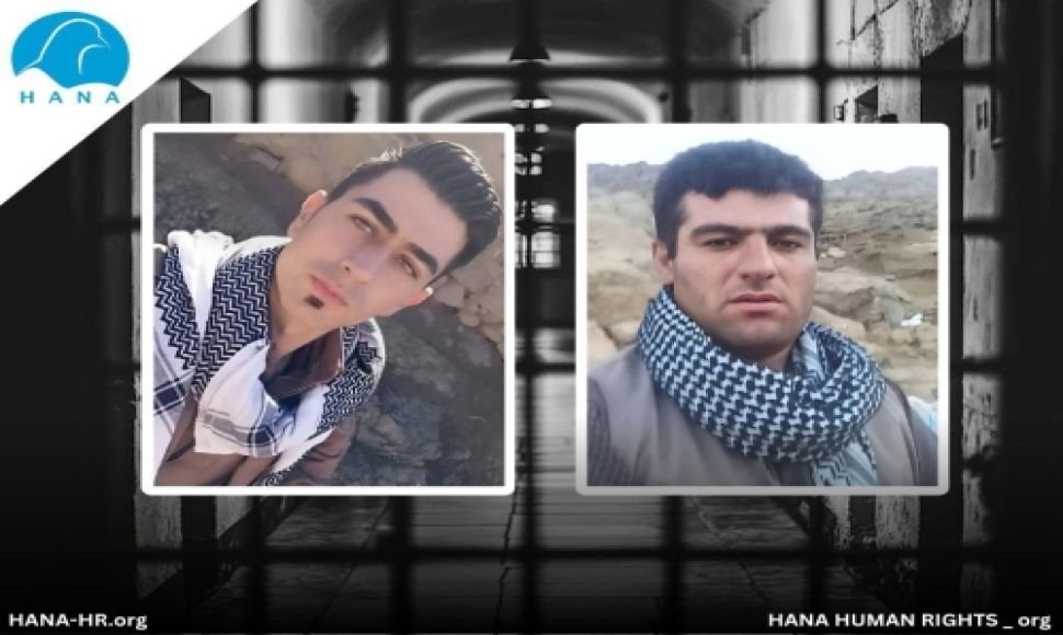 Arbitrary Arrest of Two Kurdish Citizens by Security Forces in Bukan