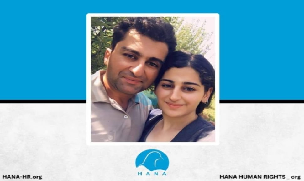 Urgent Appeal for Addressing the Situation of Rezgar Beigzadeh Babamiri, a Kurdish Political Prisoner in Iran