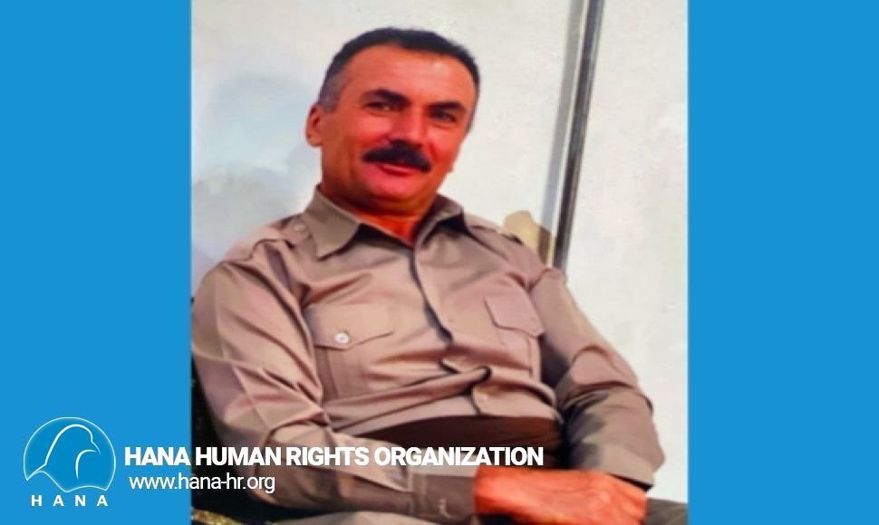 456 days of continuous detention without knowing Osman Mameh's condition