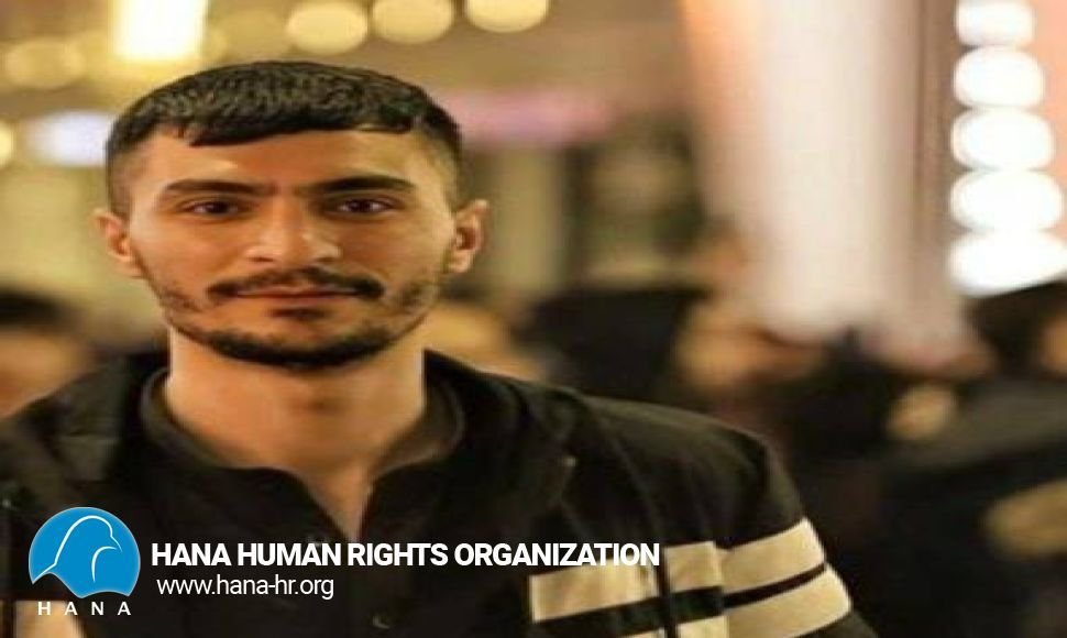 A Kurdish citizen was sentenced to death on charge of spying for Israel