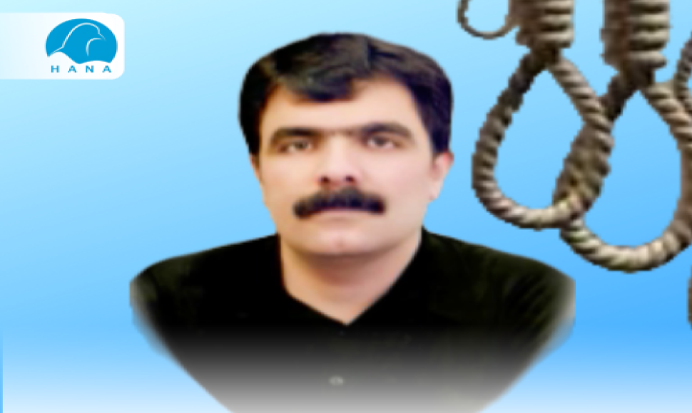 The execution of a prisoner in Kermanshah's central prison