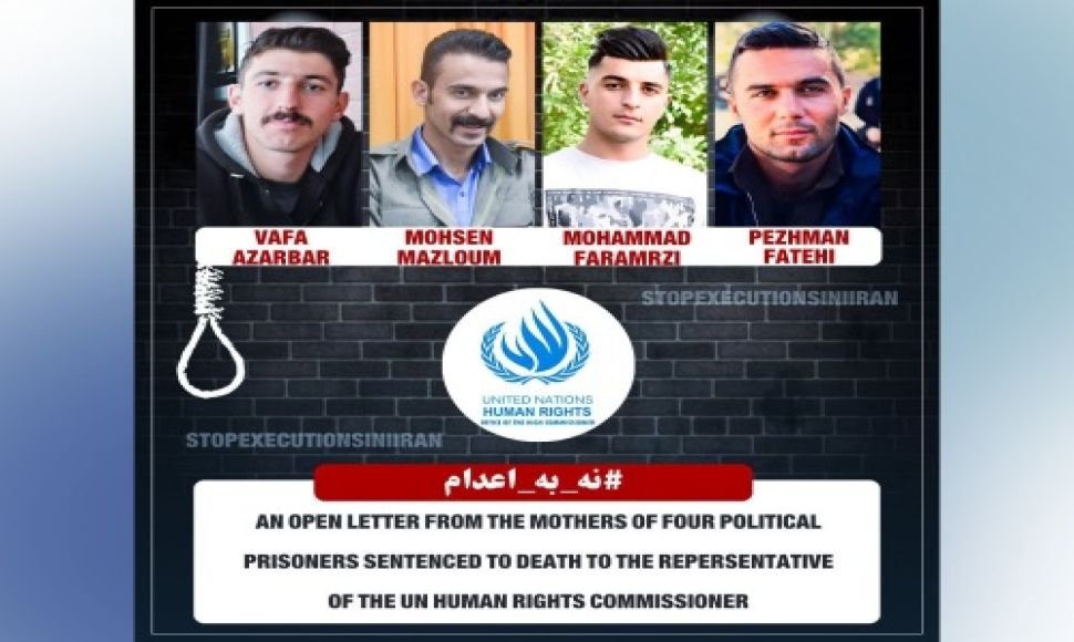An open letter to Ms. Nada Al-Nashif,  representative of the UN Human Rights Commissioner
