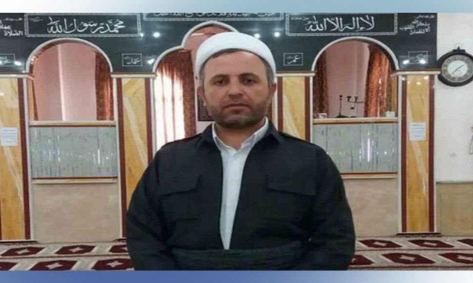 A Sunni Kurdish cleric was sentenced to death