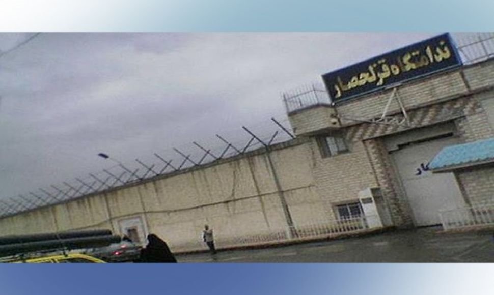 Qazalhasar prison guard attack the political prisoners