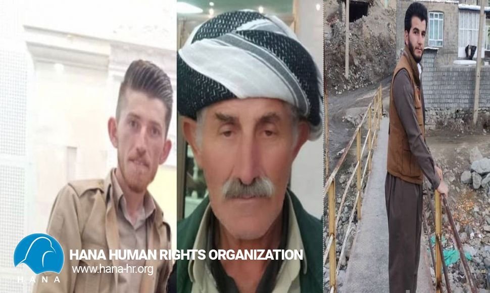 Piranshahr; Three citizens have been arrested by security forces