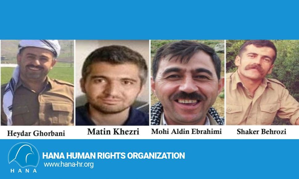 Four Kurdish political prisoners sentenced to death