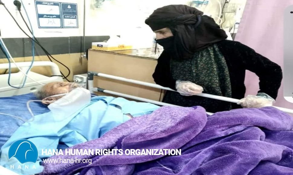 Ramin Hossein Panahi's father died