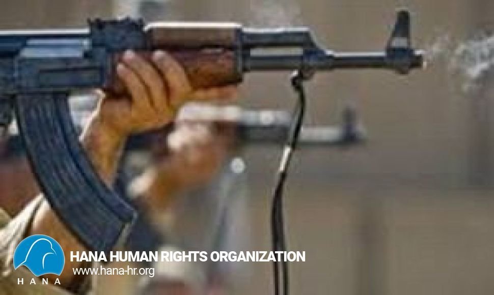 Banah; A Kolbar was wounded by the military