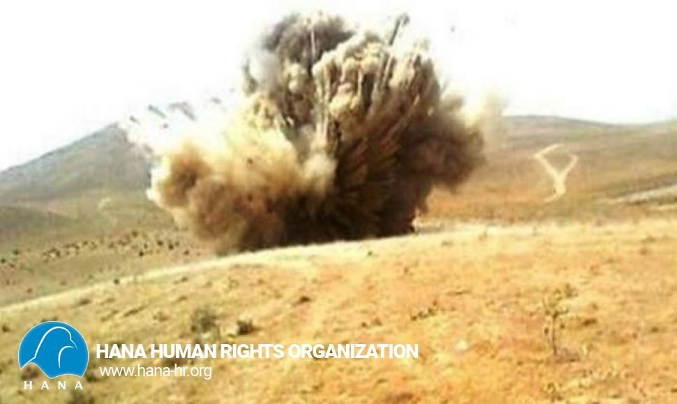 Four teenajur injured by mine blast in Mehran