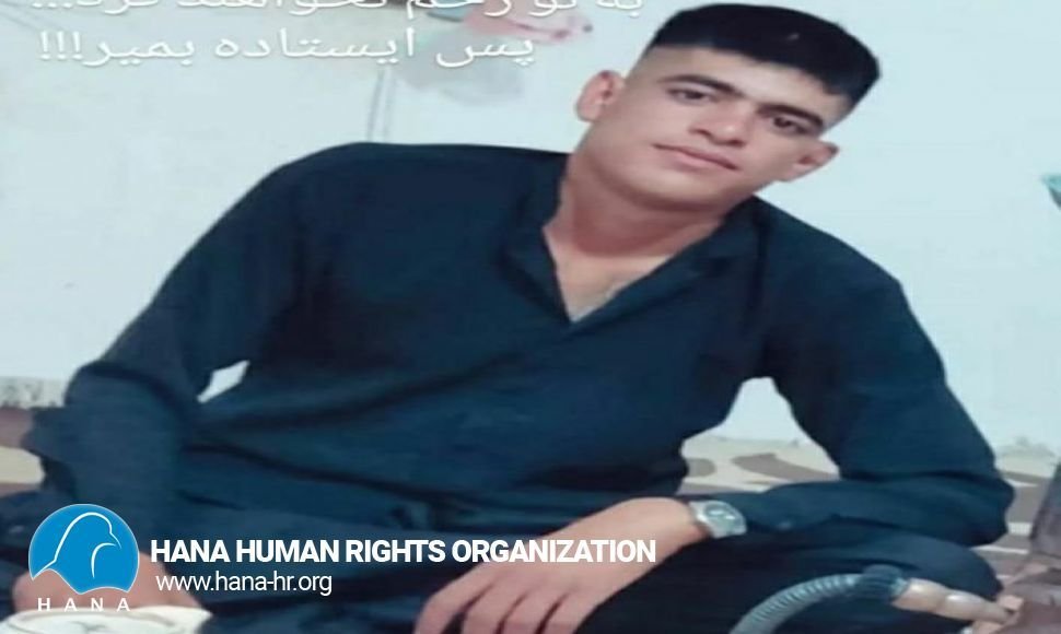 Kermanshah /  Kurdish citizen murdered by his brother
