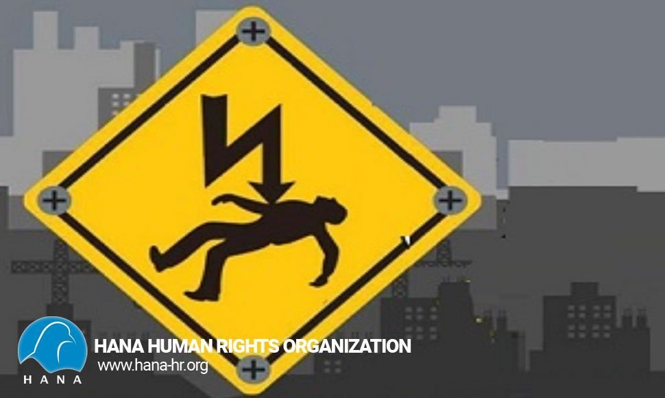 Javanrood / Death of a woman due to electric shock.