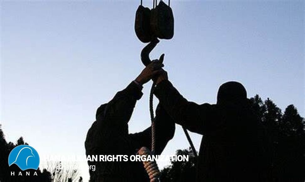 Another Kurdish prisoner was executed in Kermanshah