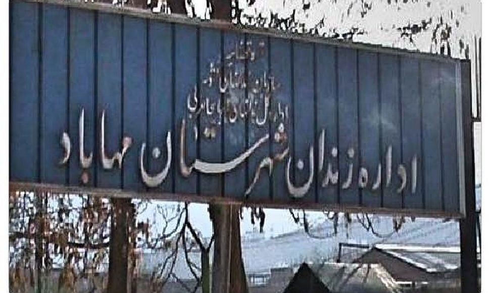 Mahabad: Detention of two Kurdish citizens by security agencies