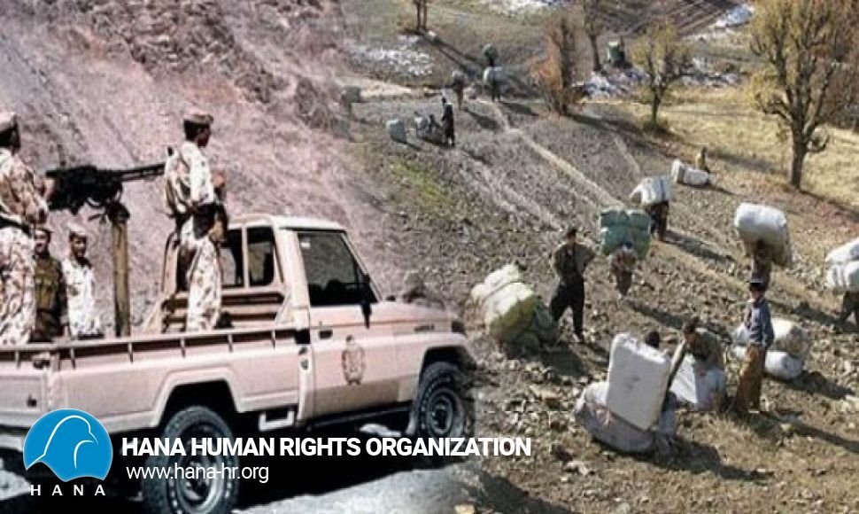 Killing and wounding of several Kolbers in Oshnavieh