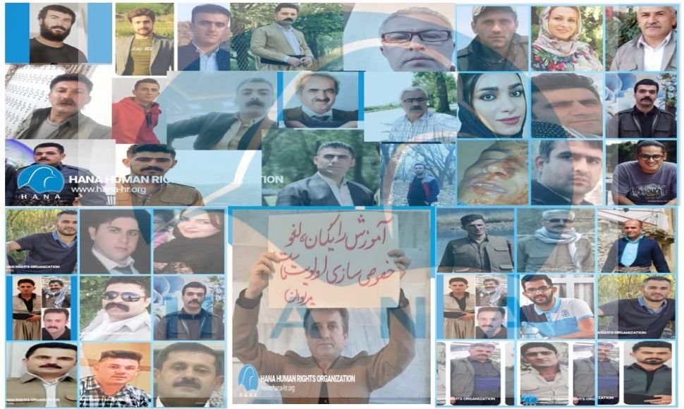 Statistics on the human rights situation in January 2022 in Iranian Kurdistan