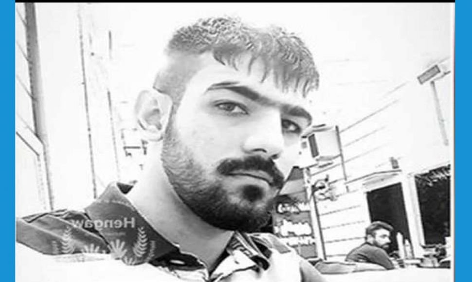 Tehran; Murder of another Kurdish citizen in prison