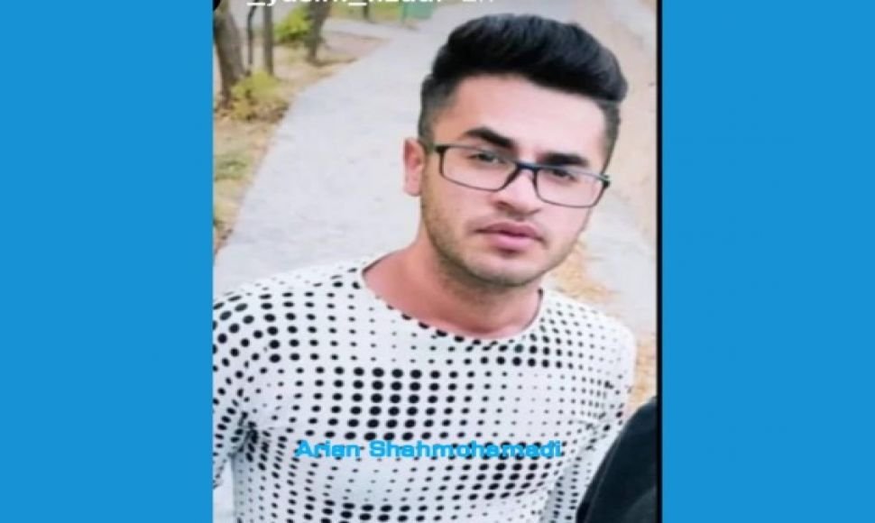 Suspected death of a Kurdish soldier in Baneh