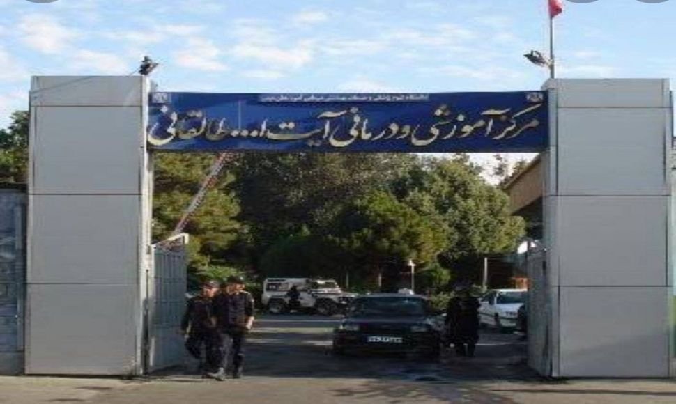 Suspected simultaneous death of 23 patients in Taleghani Hospital in Uromiah