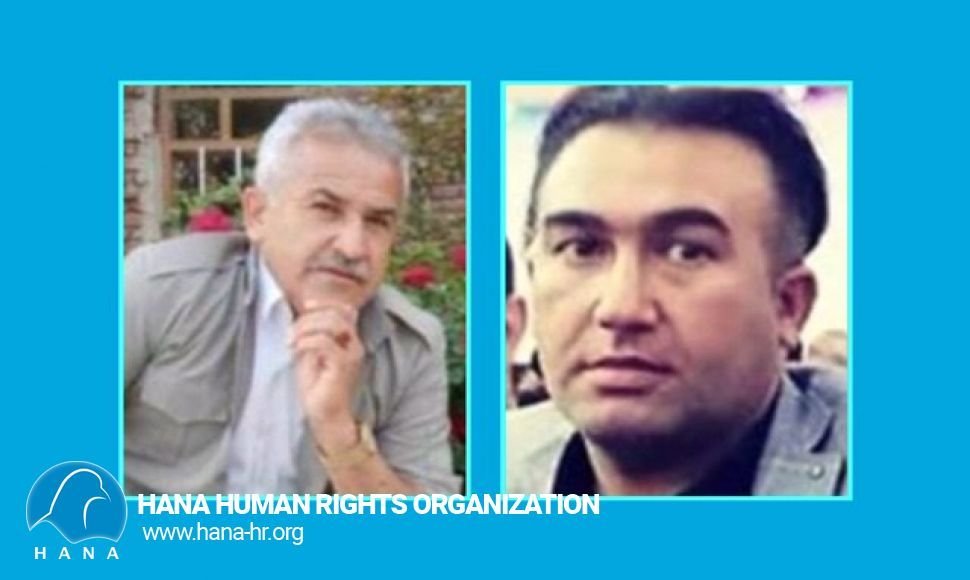 Naqadah /Two Kurdish citizens killed under tortured by IRGC intelligence forces.