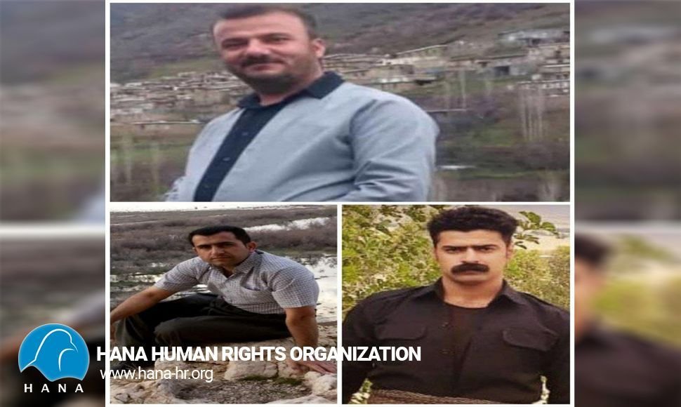 Temporary release of three Kurdish citizens by security agencies