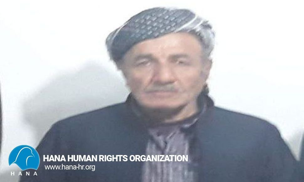 Oshnoyeh; Temporary release of a citizen