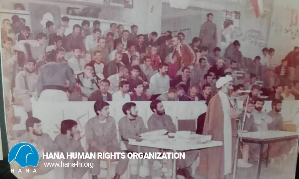 June 14 / Anniversary of the execution of dozens of political activists in Sanandaj