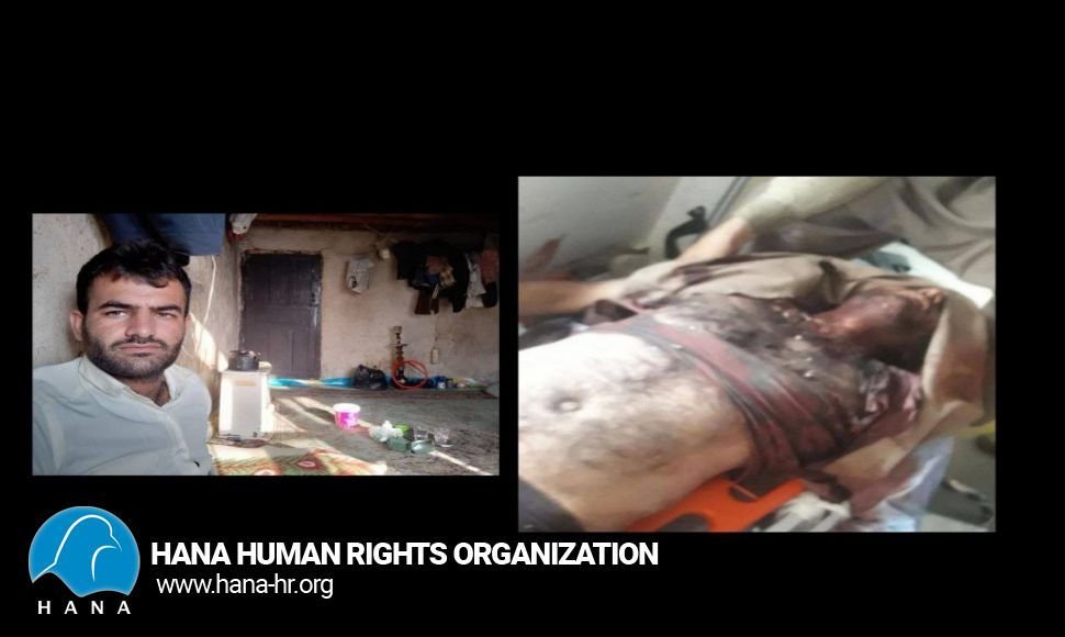 Baneh; The killing of a Kolber  by Iranian military forces