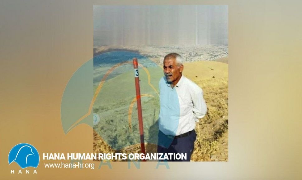 Sanandaj; Release of a citizen by depositing bail