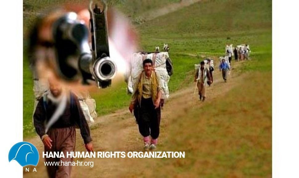 Baneh: A Kolbar injured by military fire