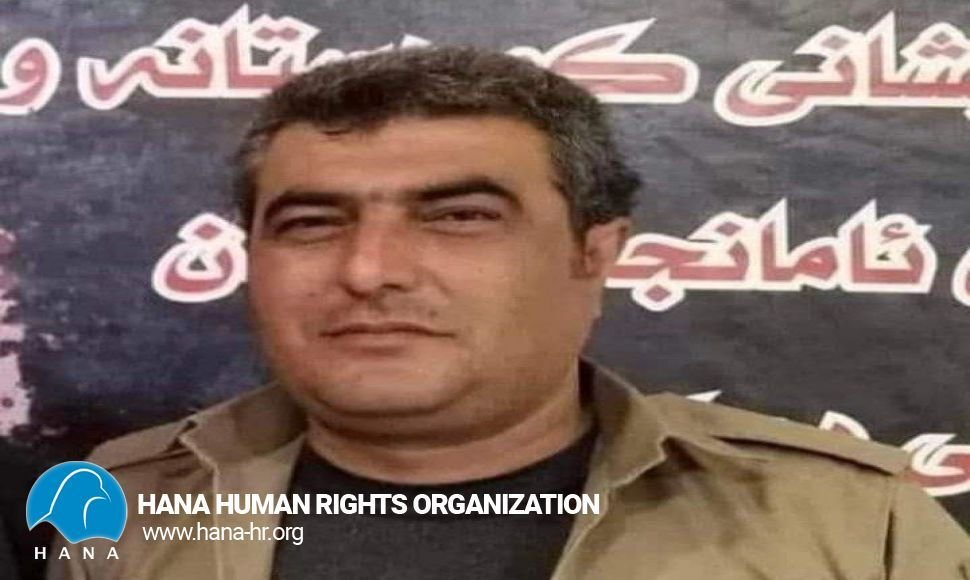 The death of a member of "Komala" due to injuries caused by rain cannons