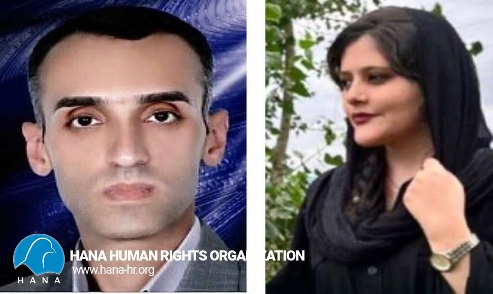 Dr. Naser Fahimi's reaction to Mehsa Amini's murder by the Irshad patrol forces