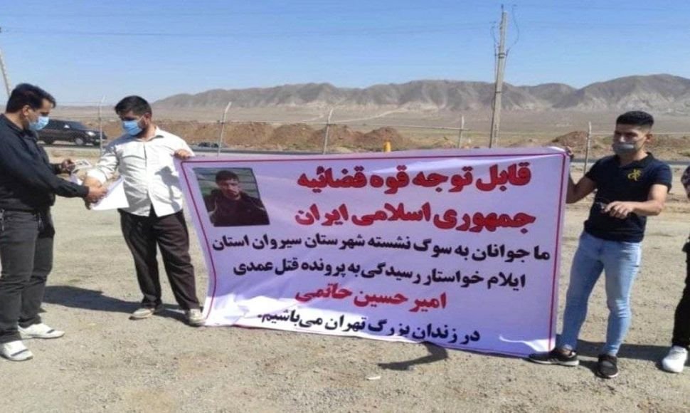 More details about the murder of "Amir Hossein Hatami" in Tehran prison