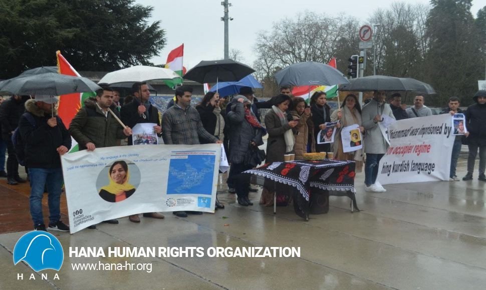 A gathering of Kurdish citizens living in Switzerland in honor of World Mother Language Day