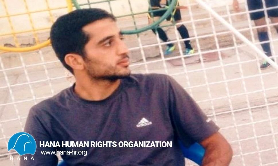 Sanandaj; A civil activist was sentenced to 18 months in prison