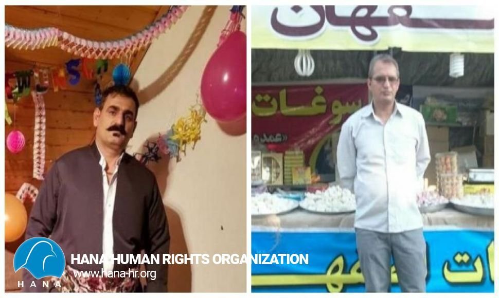 Two Kurdish citizens temporarily released from Quchan Central Prison