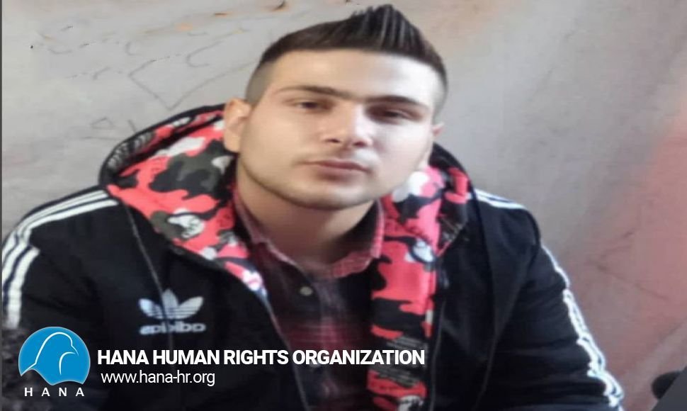 Kamiaran; The death of a 16-year-old teenager due to gunshot wounds