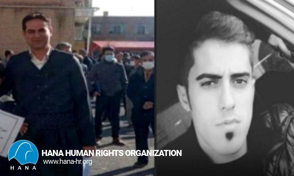 Temporary release of two Kurdish citizens on bail