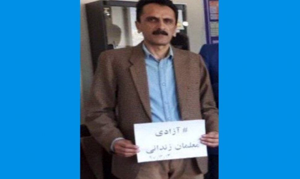 Marivan/ Release of a teachers' trade unionist on bail