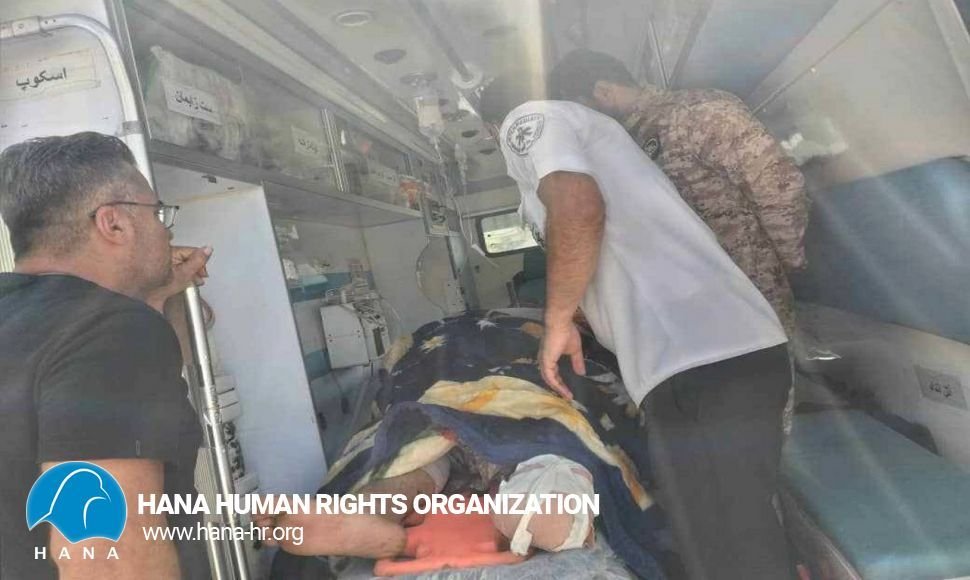 Nosud/ A civilian injured by mine blast