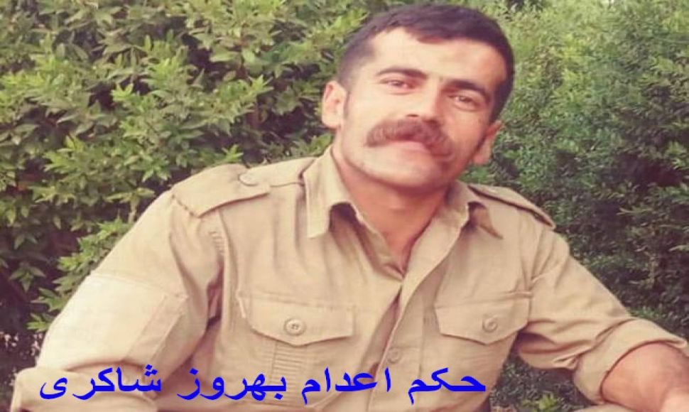 EXECUTIONS POLITICAL PRISONERS