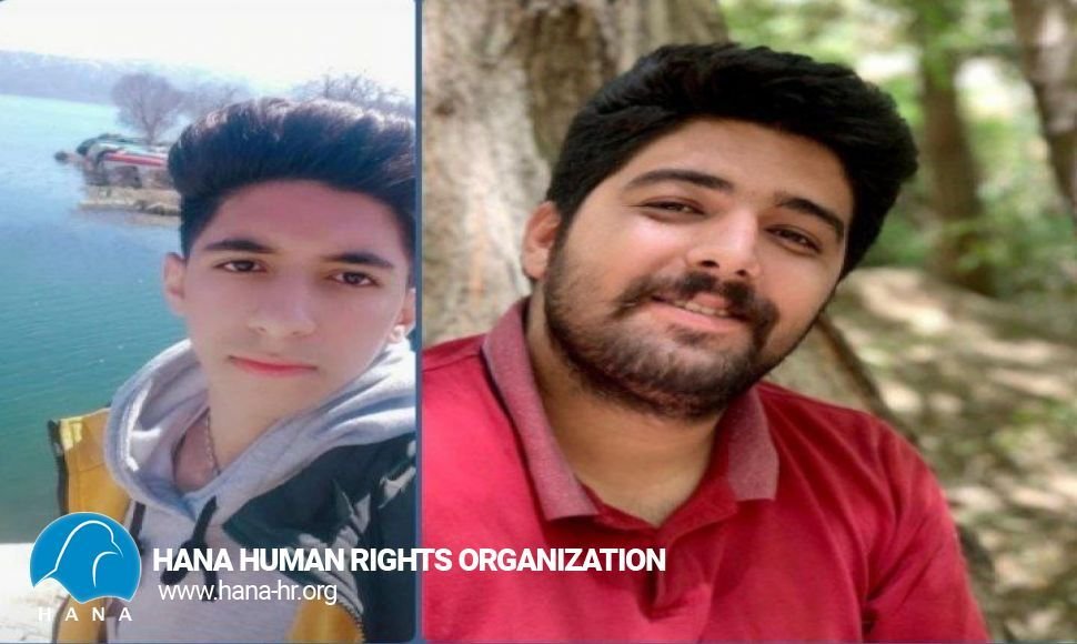 Arrest of two citizens by security forces