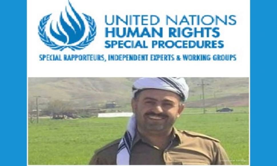 UN experts condemn secret execution of Kurdish prisoner in Iran