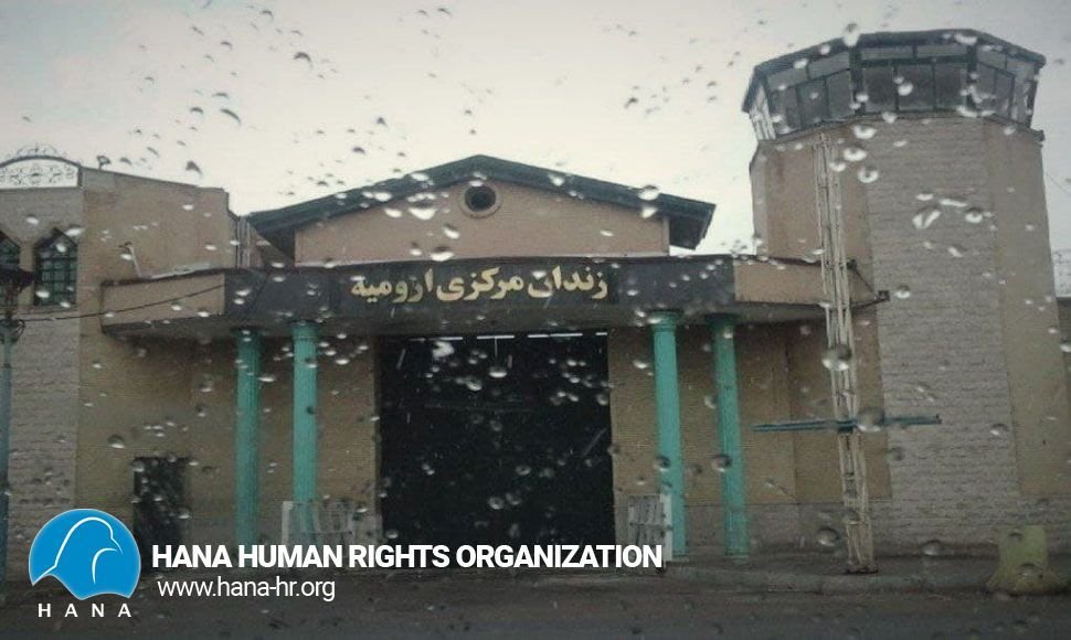 Uromiah / A Kurdish citizen released on bail