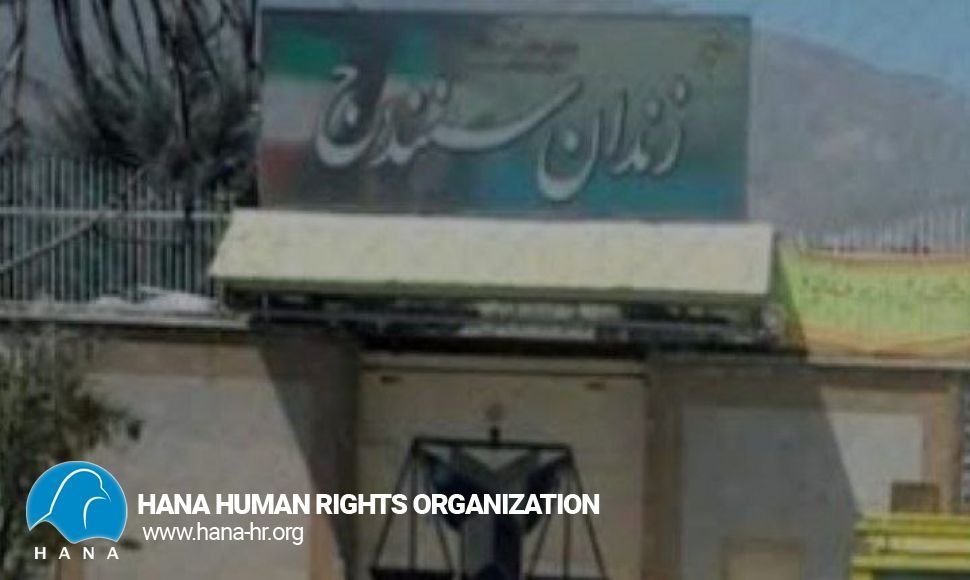 Sanandaj; Release of three citizens from prison by posting bail